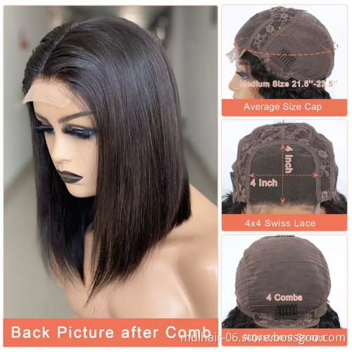 Cheap raw Brazilian human hair natural color bob lace wig,wholesale cuticle aligned short straight hair 4*4 lace front wigs